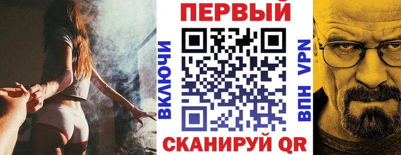 купить наркотик  Саратов  hydra зеркало  АМФЕТАМИН Розовый 