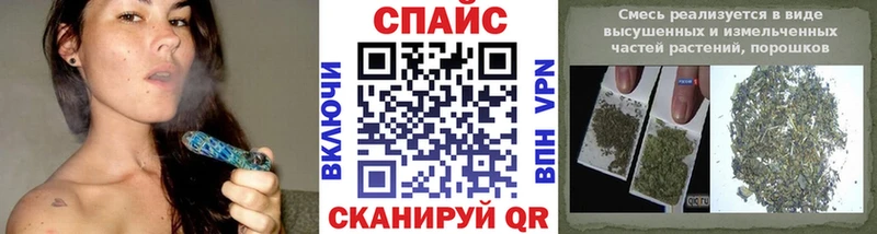 БУТИРАТ 1.4BDO  Саратов 