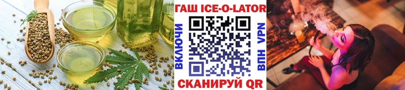 цена наркотик Саратов Еда ТГК марихуана