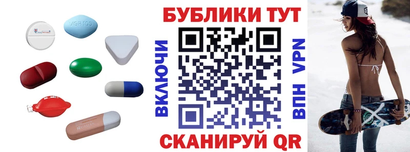 это Telegram  kraken ССЫЛКА  Ecstasy ешки  Саратов  дарнет шоп 