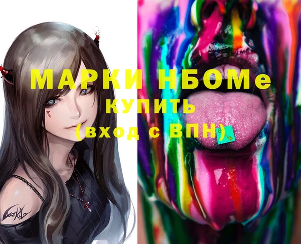 mix Абдулино