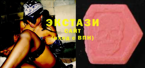 кокаин перу Абинск