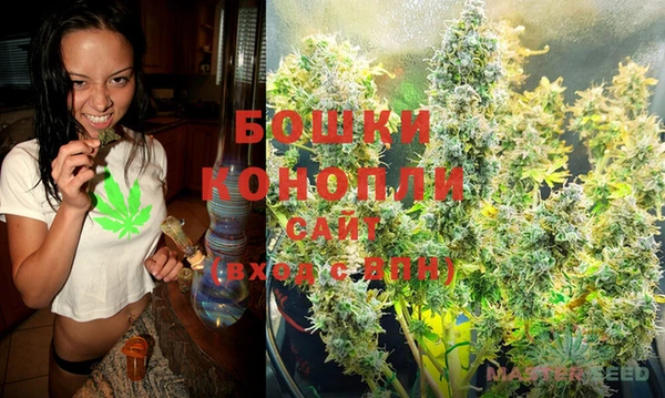 кокаин перу Абаза
