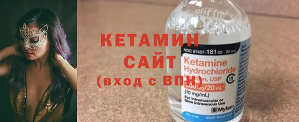 кокаин перу Абаза