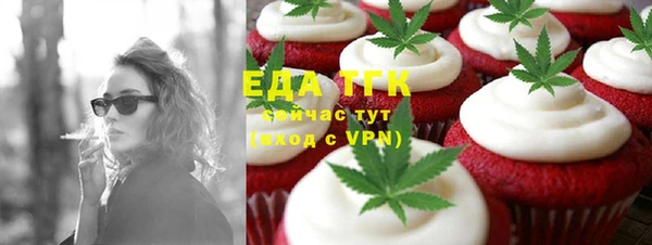 mix Абдулино