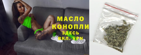 кокаин перу Абаза