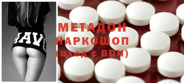 mix Абдулино