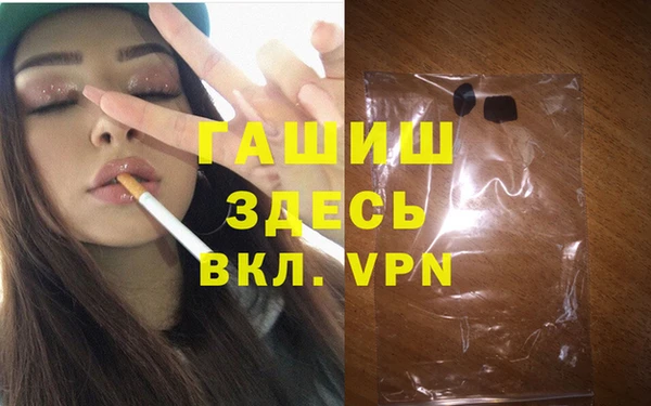 mix Абдулино