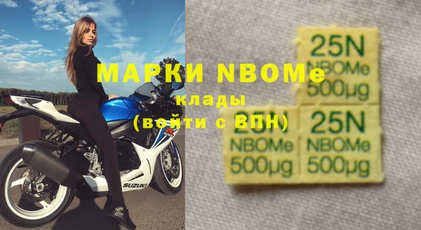 а пвп мука Алексин