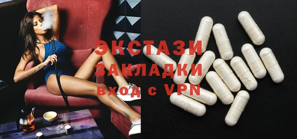 прущие крисы Алексеевка