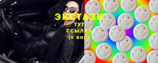 кокаин перу Абинск