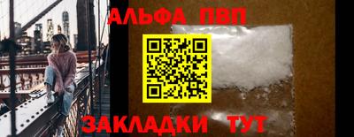 марки lsd Тула