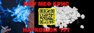 марки lsd Тула