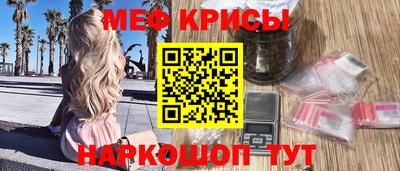 альфа пвп Тулун