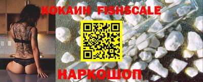кокаин колумбия Туймазы