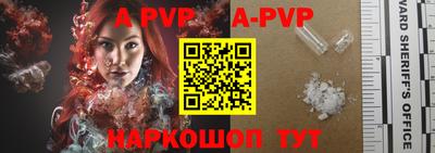 кокаин колумбия Туймазы