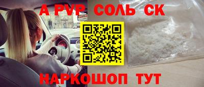 кокаин колумбия Туймазы