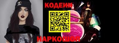 кокаин колумбия Туймазы