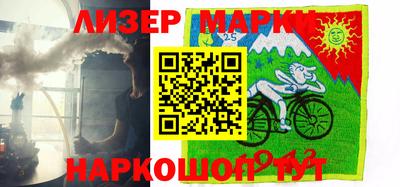 кокаин колумбия Туймазы