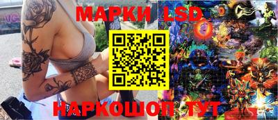 кокаин колумбия Туймазы