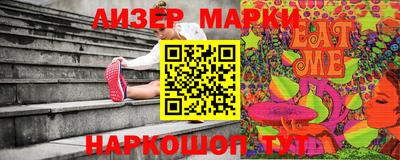 кокаин колумбия Туймазы