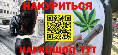 кокаин колумбия Туймазы