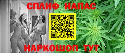 марки lsd Тула