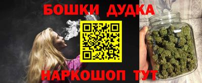 марки lsd Тула