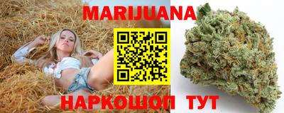 кокаин колумбия Туймазы
