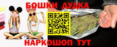 альфа пвп Тулун