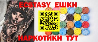 кокаин колумбия Туймазы