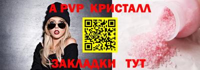 марки lsd Тула