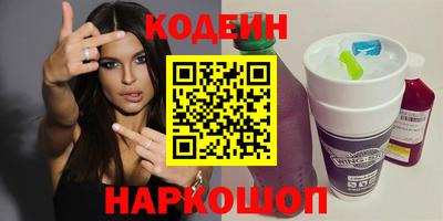 марки lsd Тула