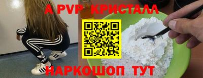 кокаин колумбия Туймазы
