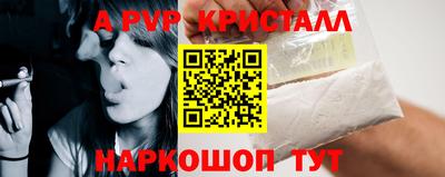 кокаин колумбия Туймазы