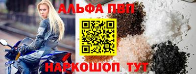 кокаин колумбия Туймазы