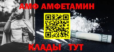 марки lsd Тула