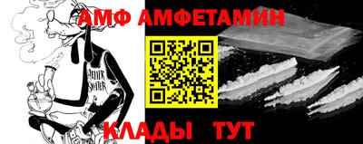 марки lsd Тула