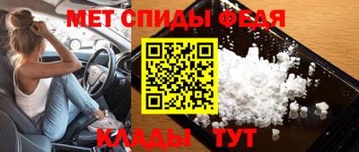 кокаин колумбия Туймазы
