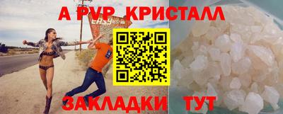 марки lsd Тула