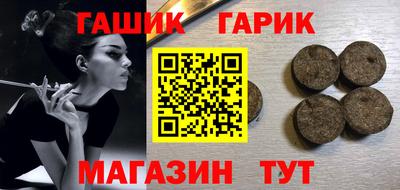 марки lsd Тула