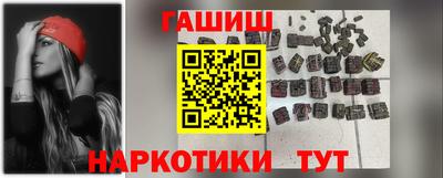 кокаин колумбия Туймазы