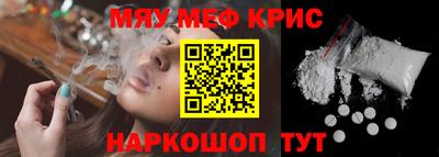 марки lsd Тула