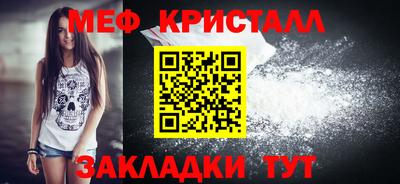 марки lsd Тула