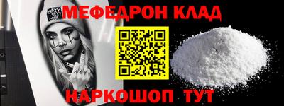 кокаин колумбия Туймазы