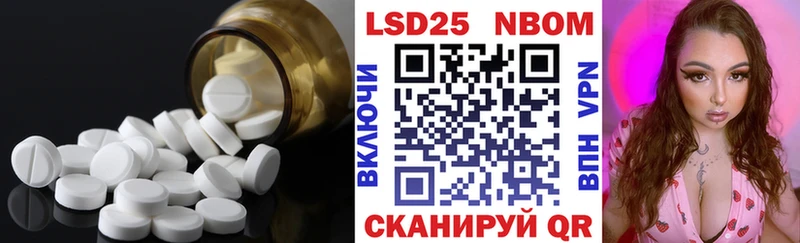 продажа наркотиков  Саратов  ОМГ ОМГ онион  LSD-25 экстази кислота 