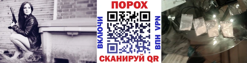 магазин продажи   Саратов  Первитин винт 